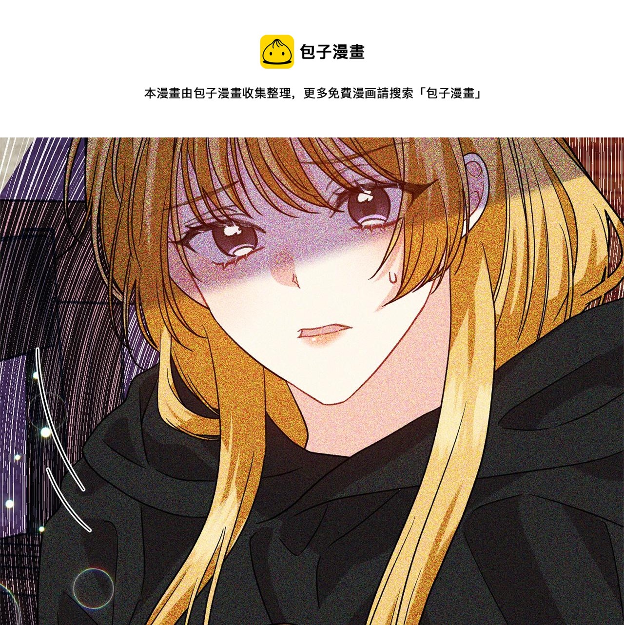 第46话 黑化156