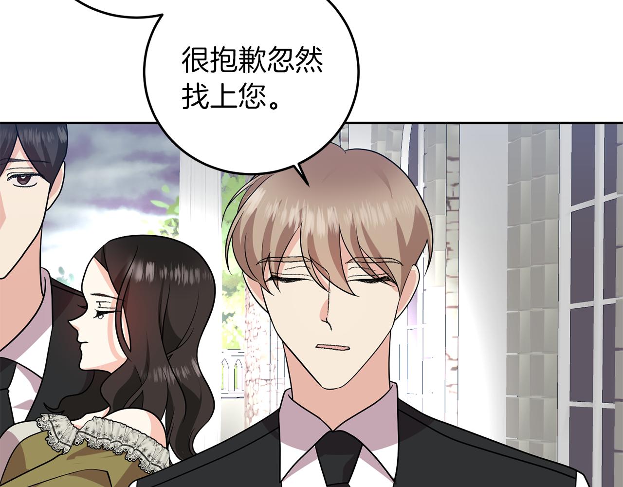 第74话 神的旨意69