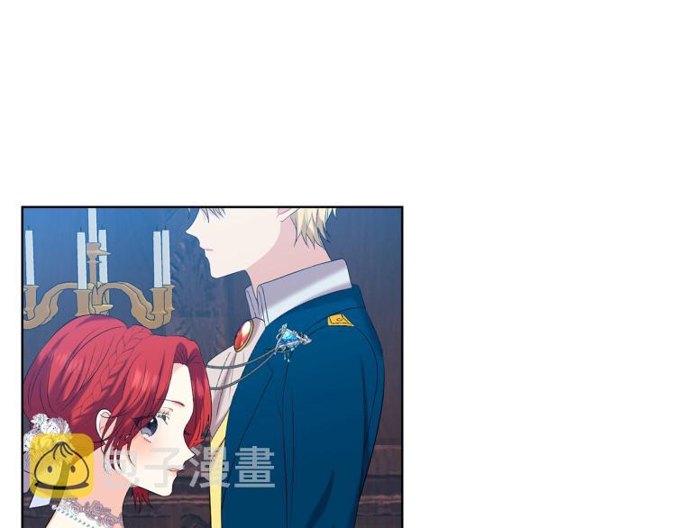 第16话 紫色瞳孔42