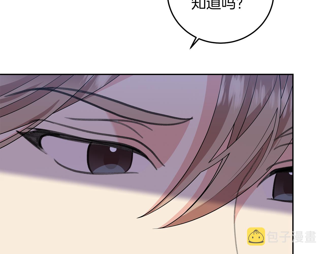 第74话 神的旨意65