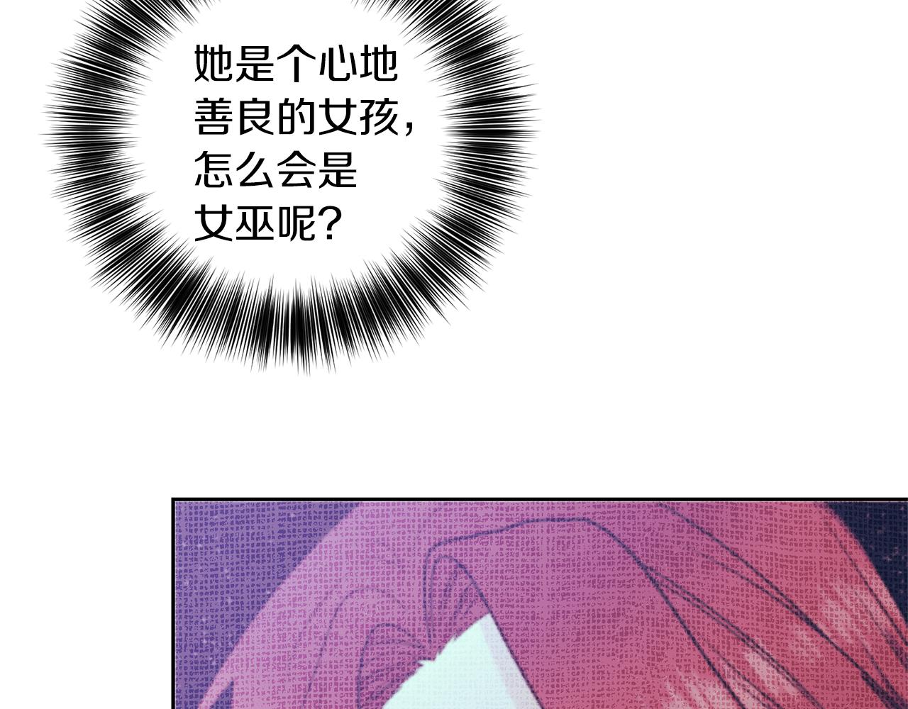 第66话 反击行动25