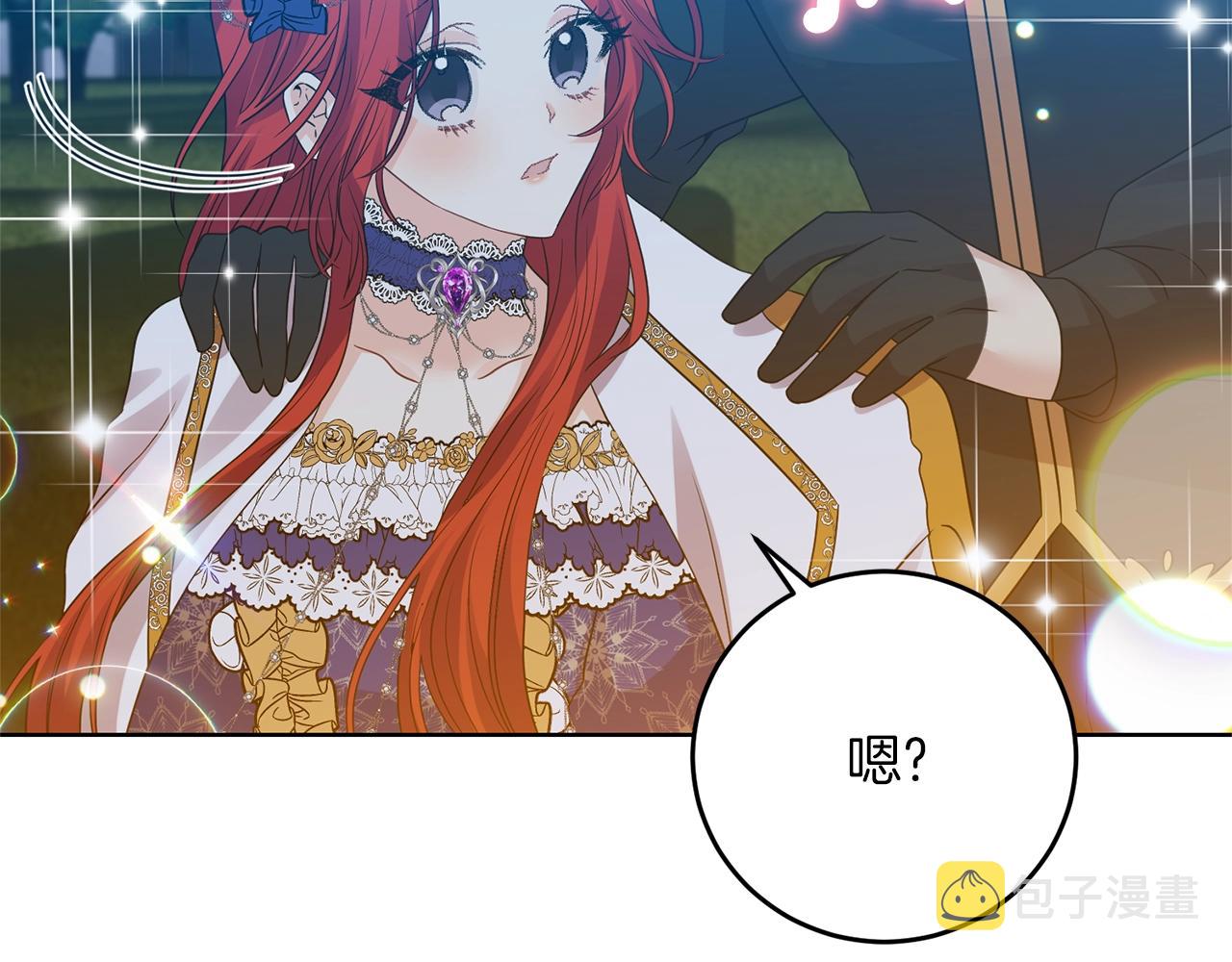 第32话 初雪84