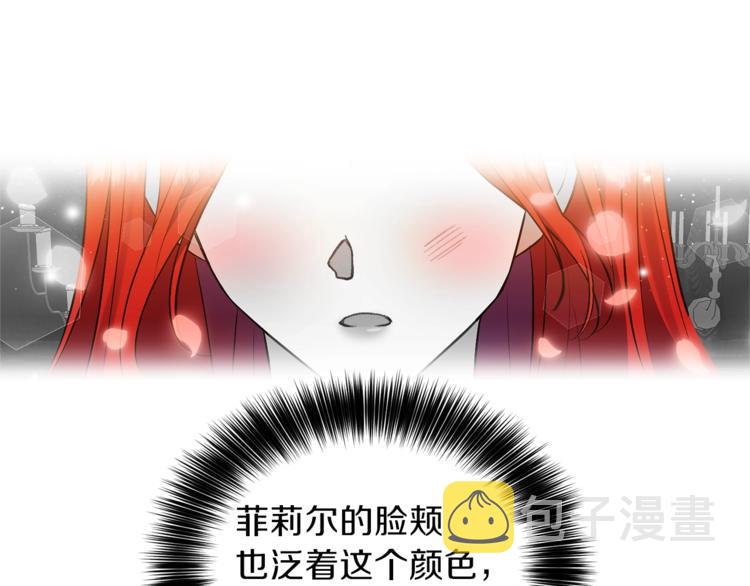 第6话 一起赏樱花吧！149