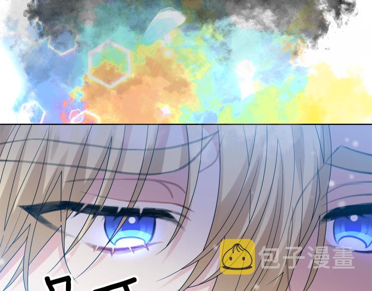 第21话 诅咒解除？99