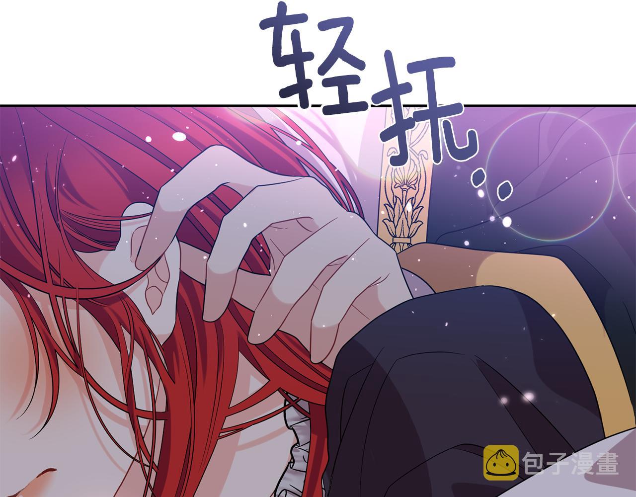 第52话 解救138