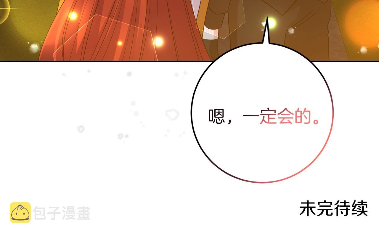 第32话 初雪152