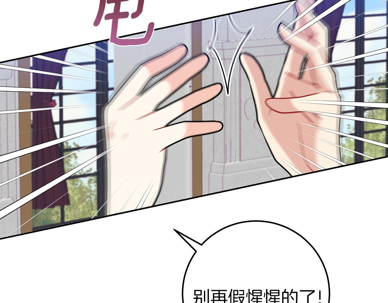 第68话 找妈妈45