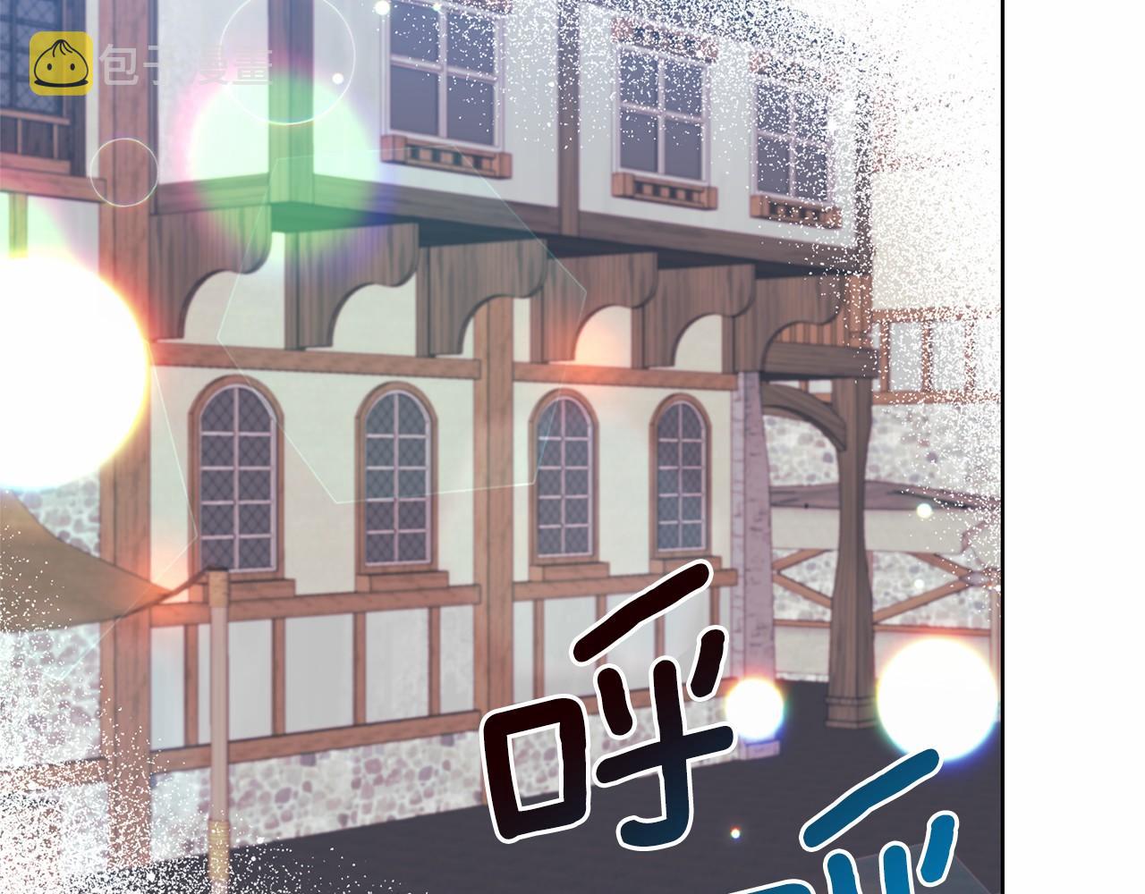 第46话 黑化106