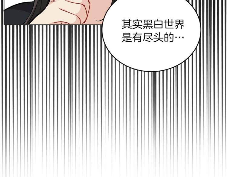 第1话 玫瑰与诅咒161
