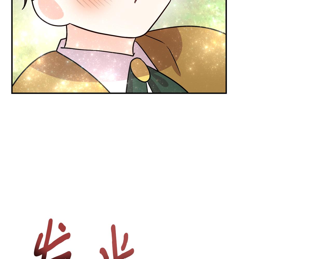 第73话 前世回忆160