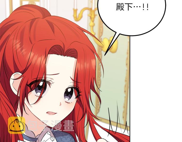 第7话 交流练习127