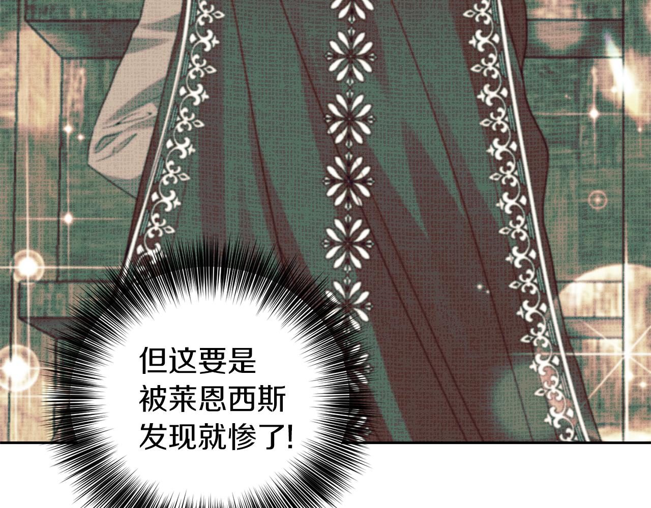 第68话 找妈妈158