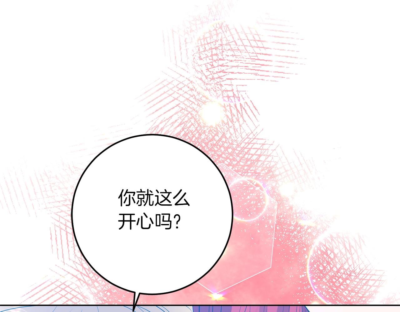 第27话 再次见面101