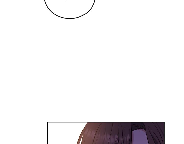 第2话 调教皇子计划247
