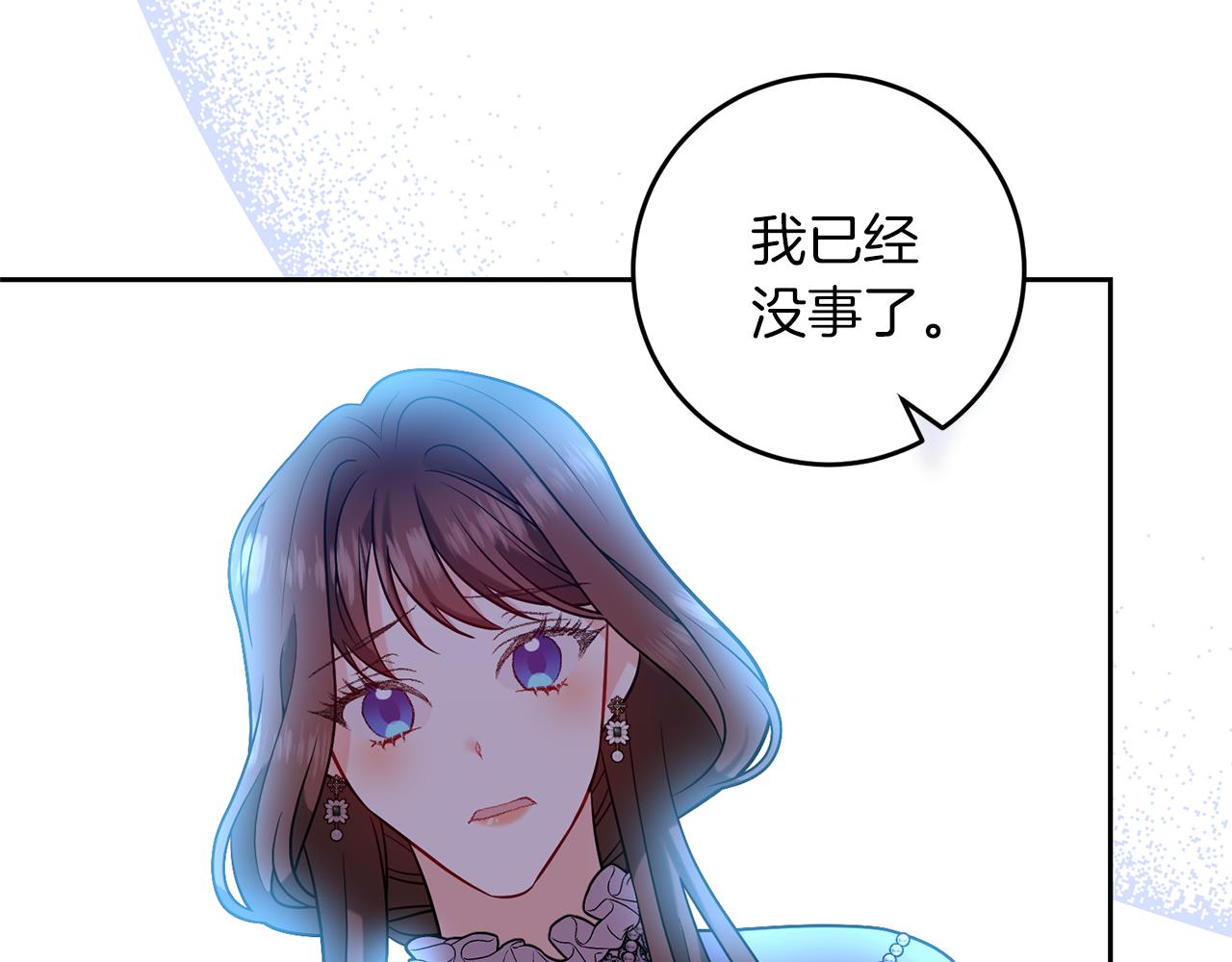 第68话 找妈妈130