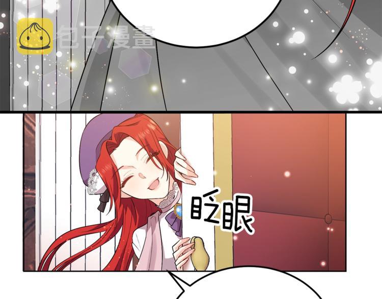 第6话 一起赏樱花吧！63