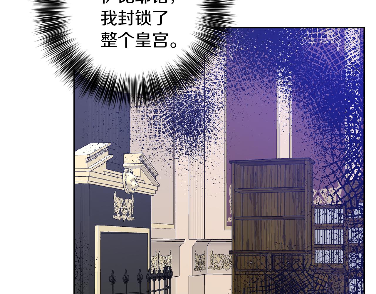 第80话 爱人被操控89