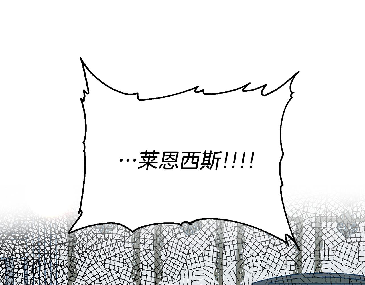 第52话 解救92