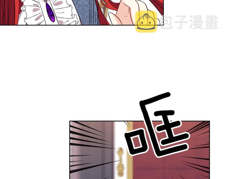 第7话 交流练习128