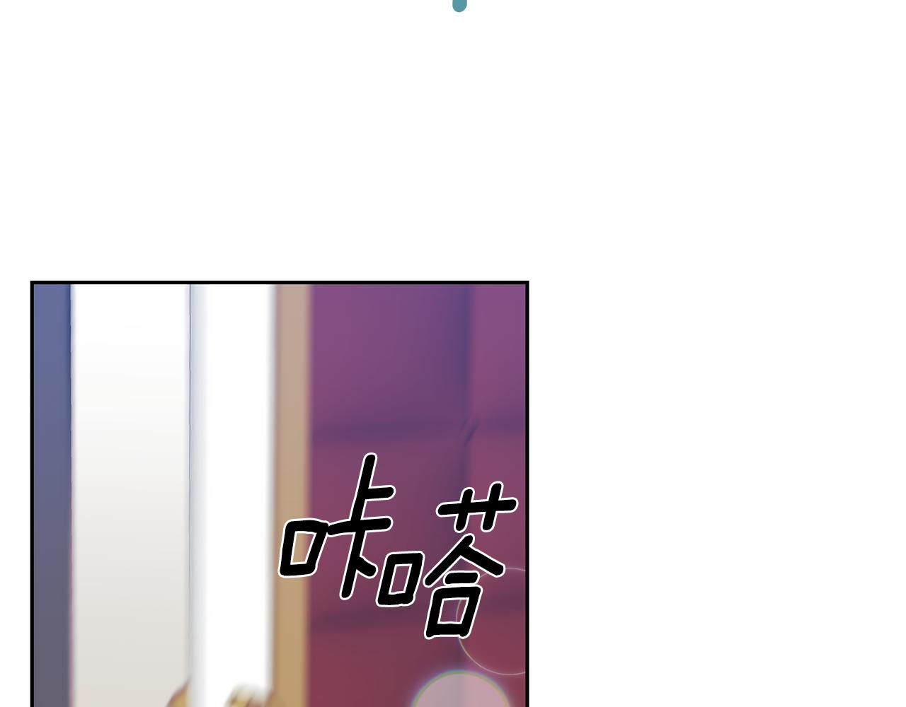 第55话 盯上124