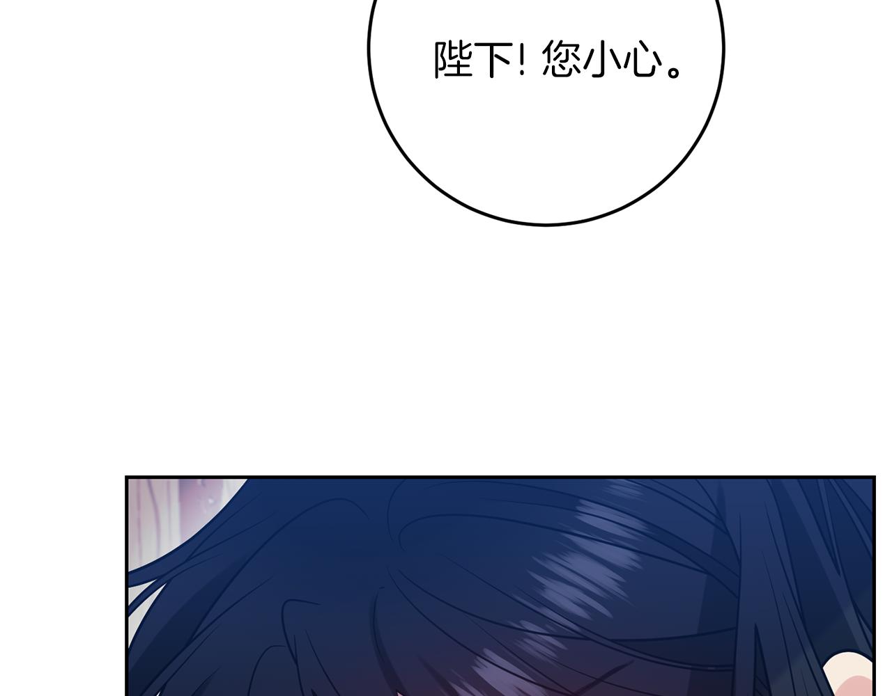 第56话 保护160