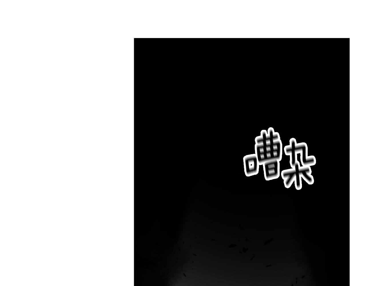 第59话 无中生有52