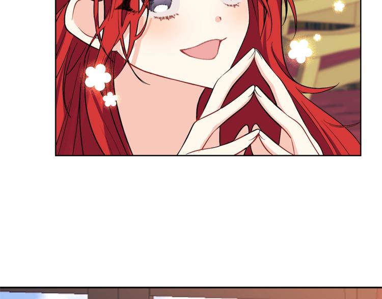 第5话 解锁新颜色59