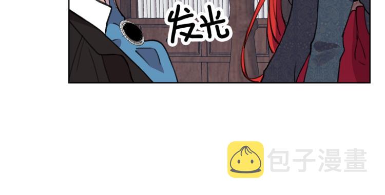 第2话 调教皇子计划64