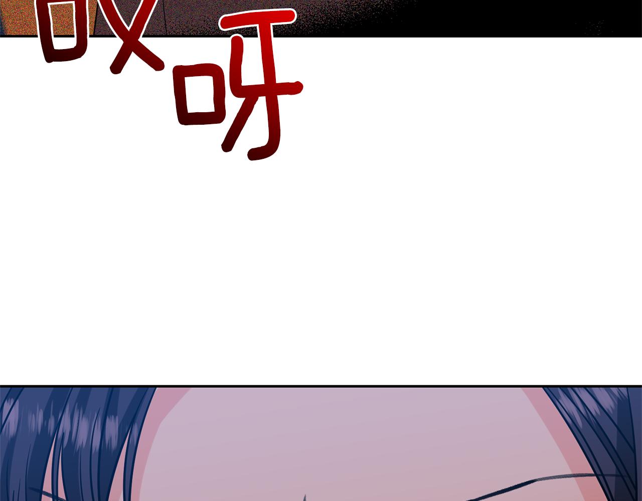 第49话 苦恼134