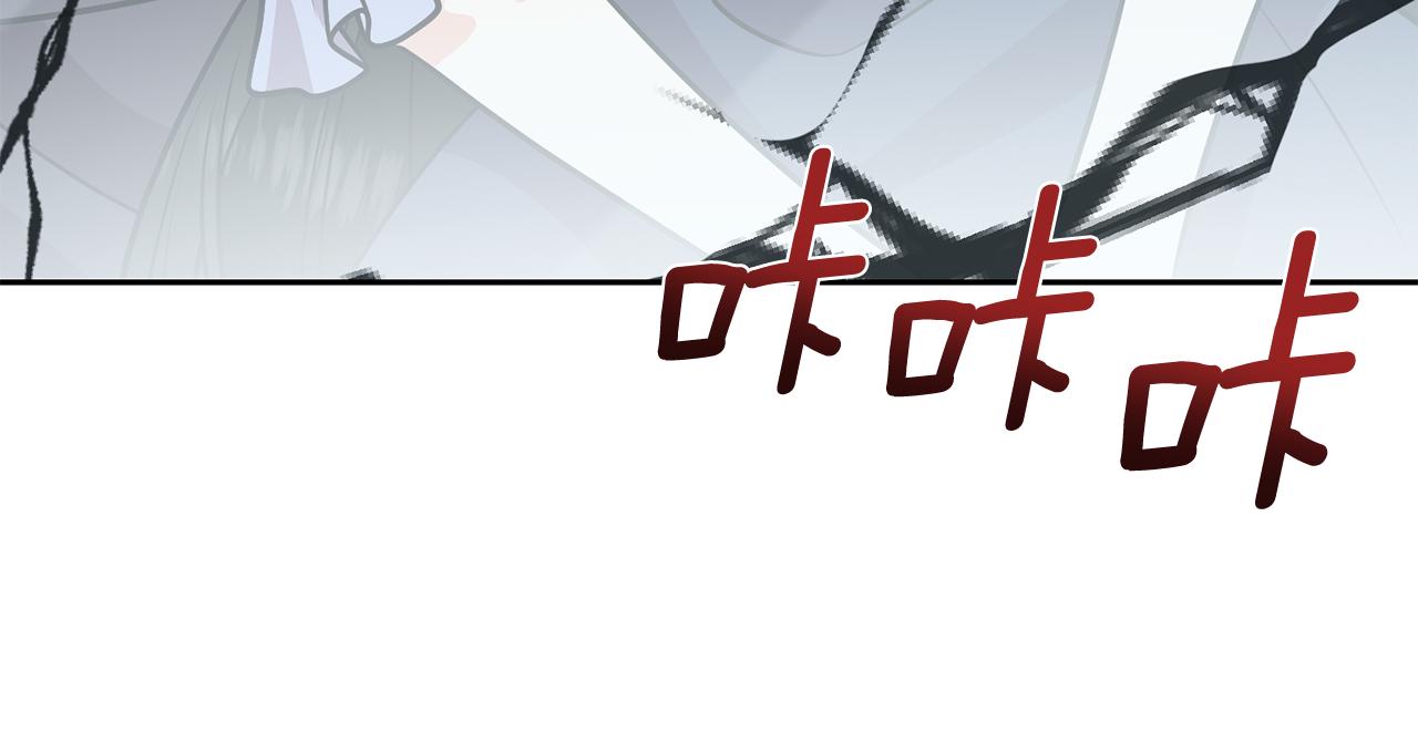 第82话 记忆复苏136