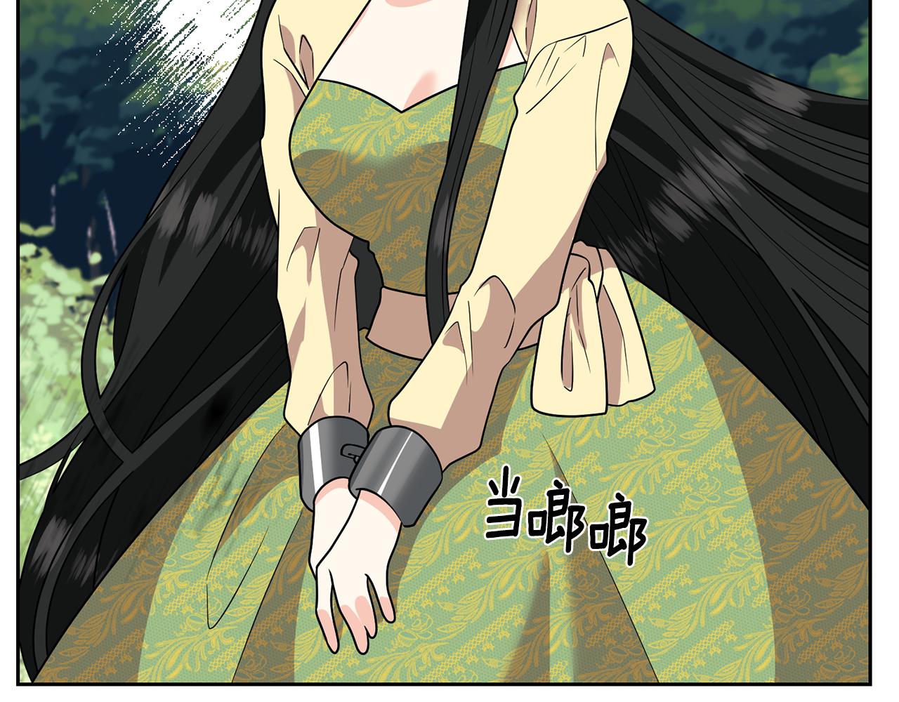 第77话 帝国陷入危机115