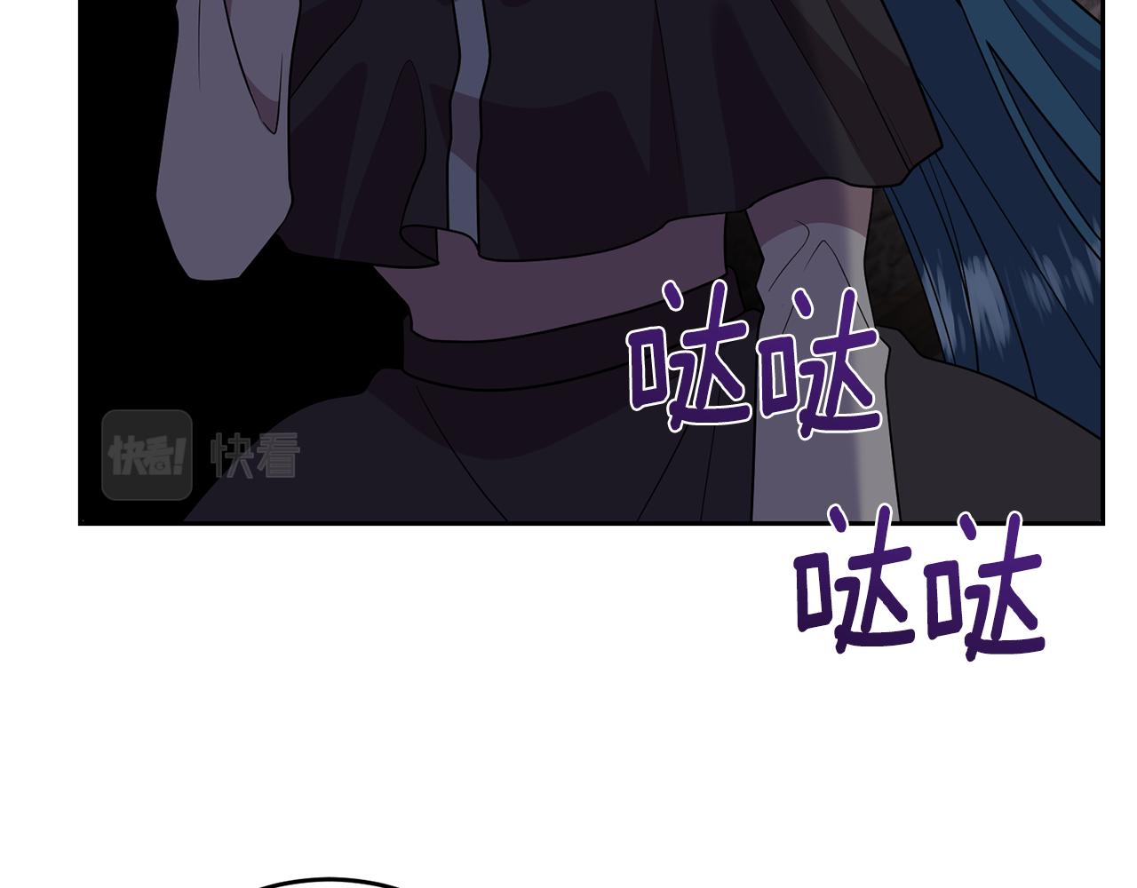 第78话 再度被囚禁91
