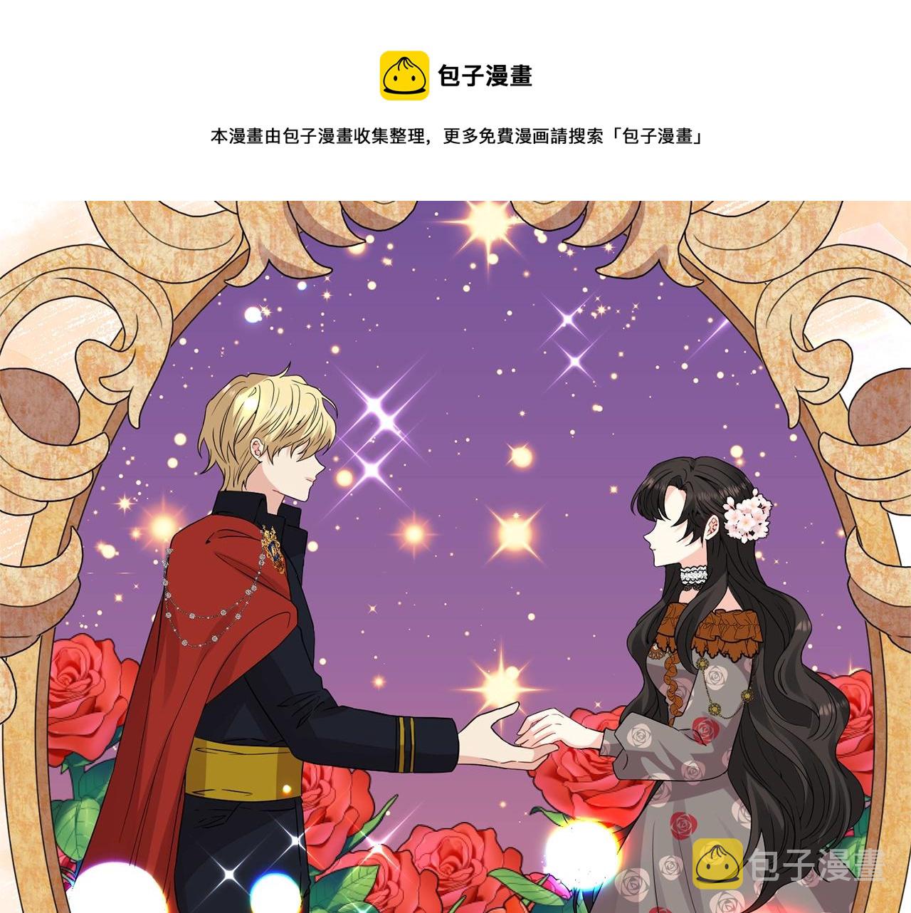 第30话 幸福76