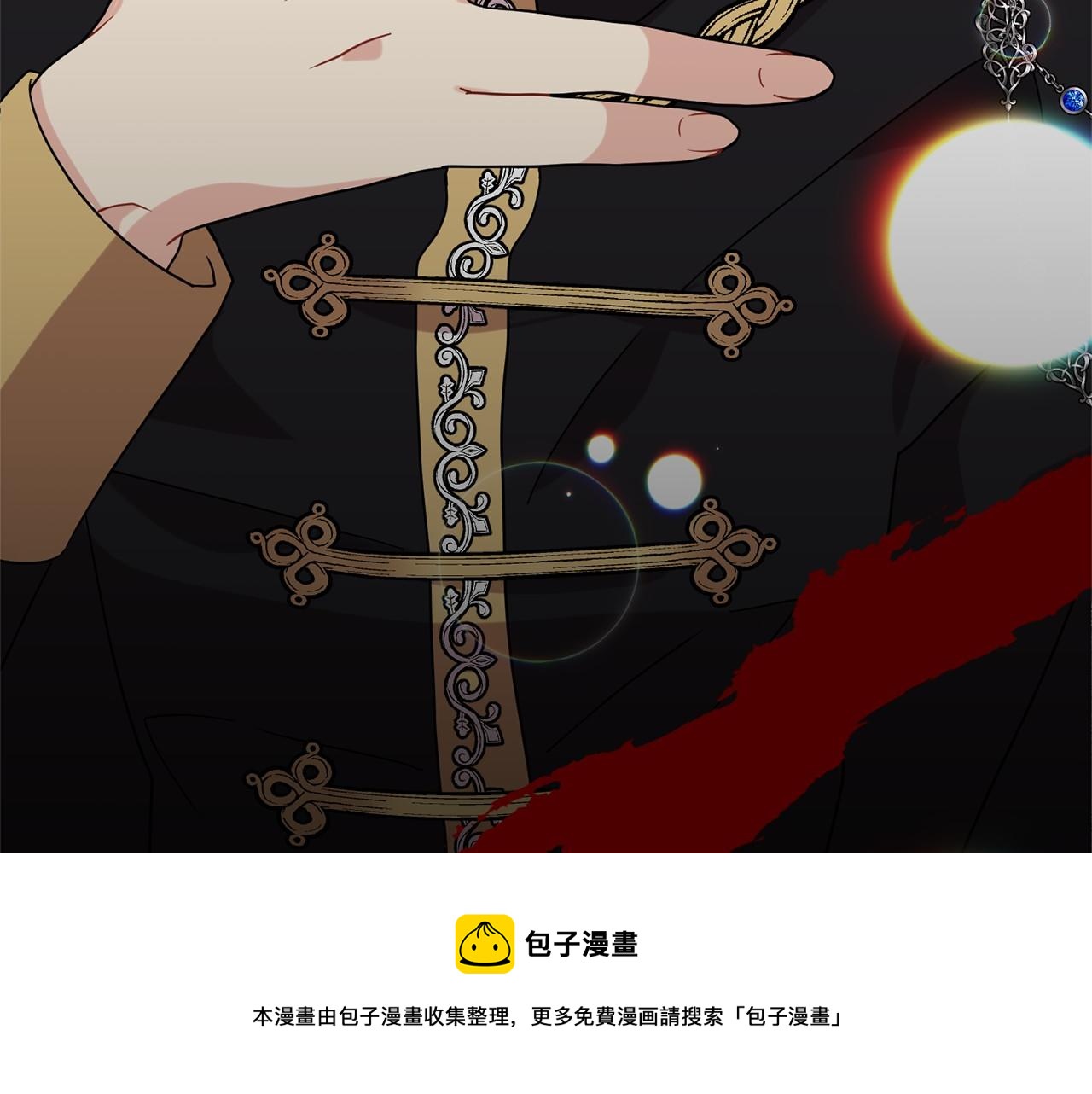 第46话 黑化168