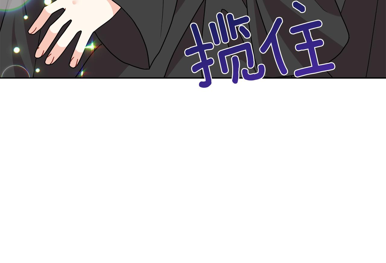 第43话 逃跑的梦想18