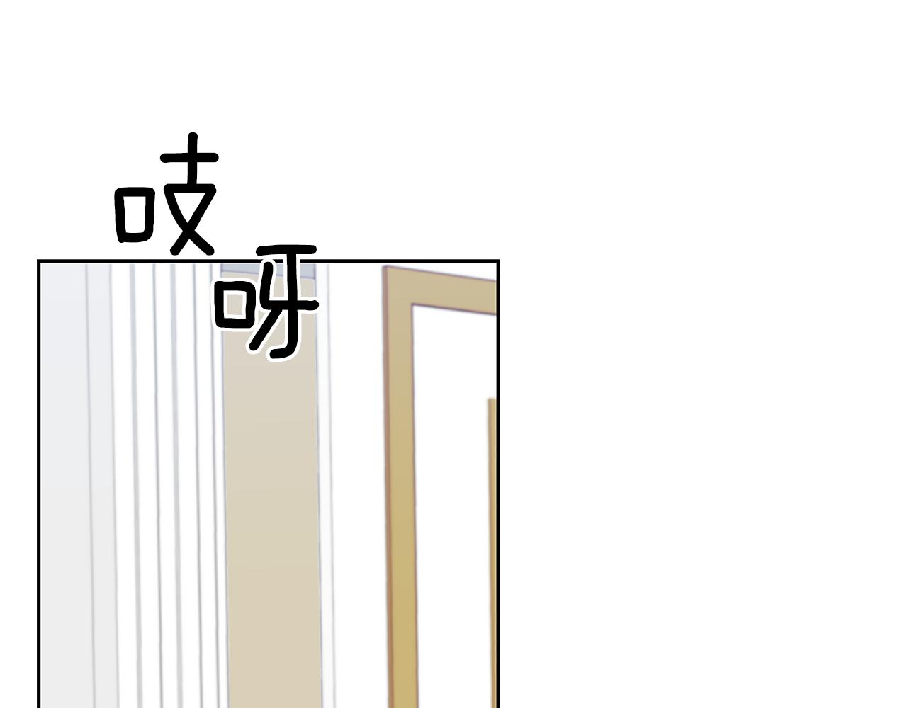 第53话 逃跑153