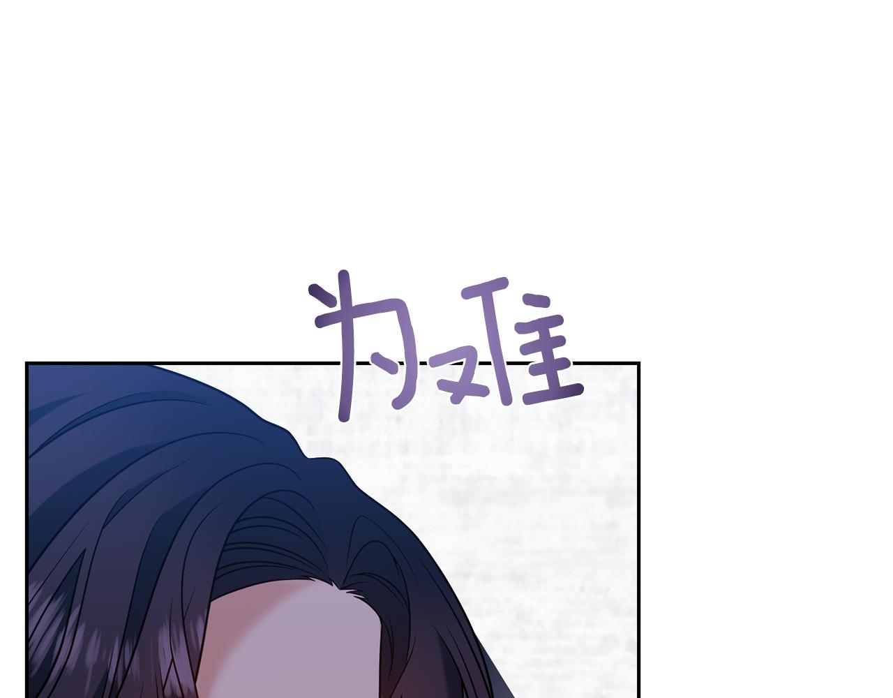 第66话 反击行动157