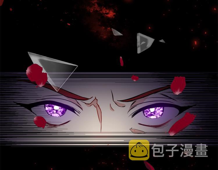第1话 玫瑰与诅咒58