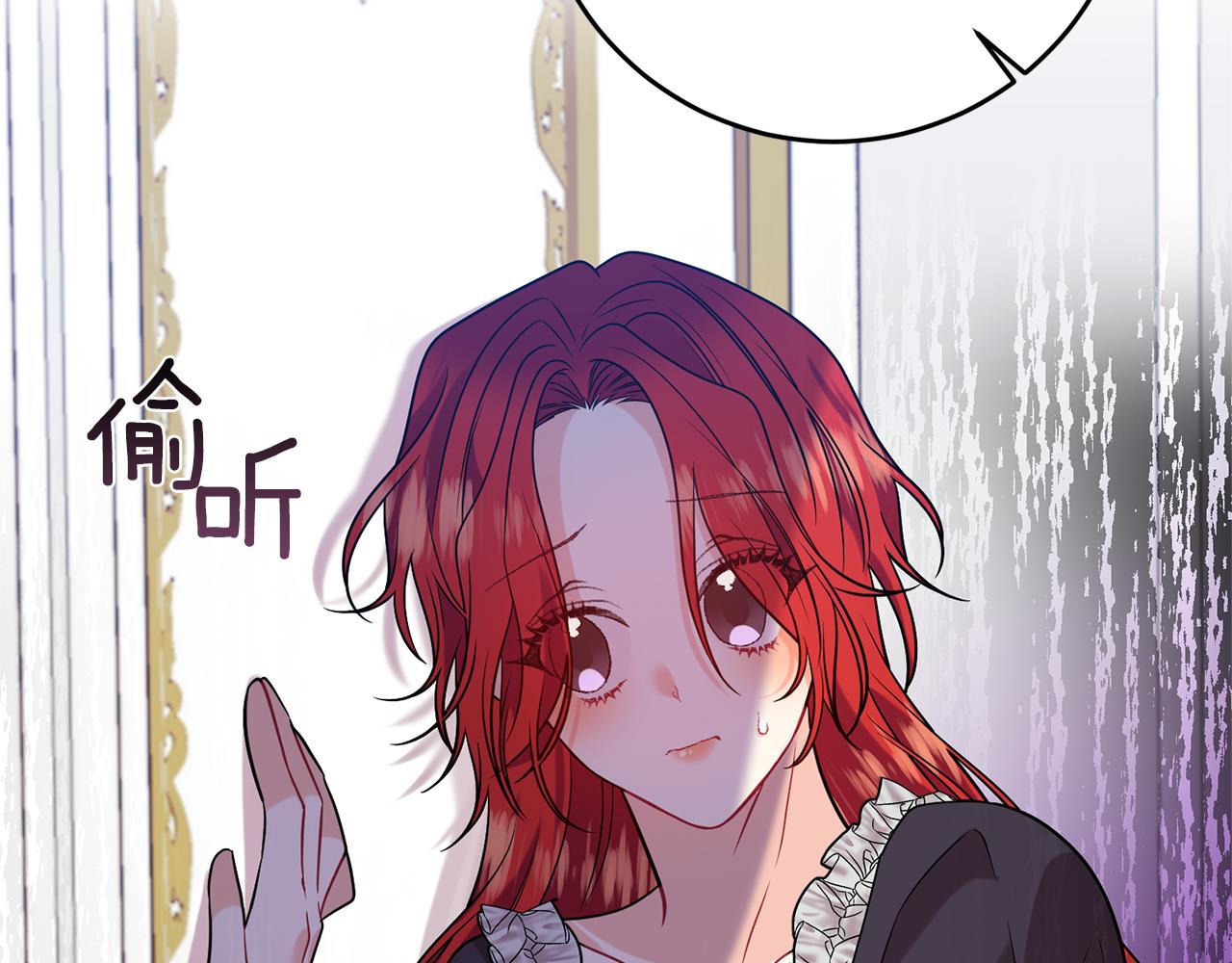第53话 逃跑51