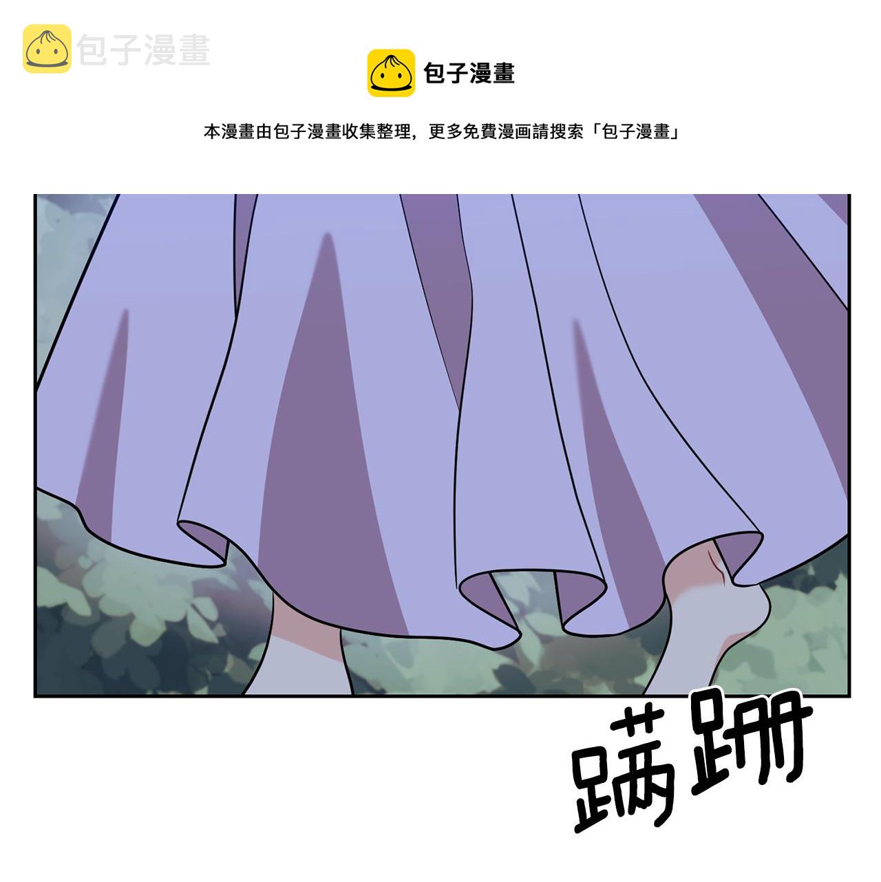第54话 误会70