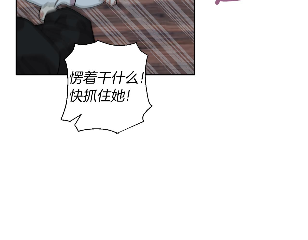 第51话 一定会再见的35