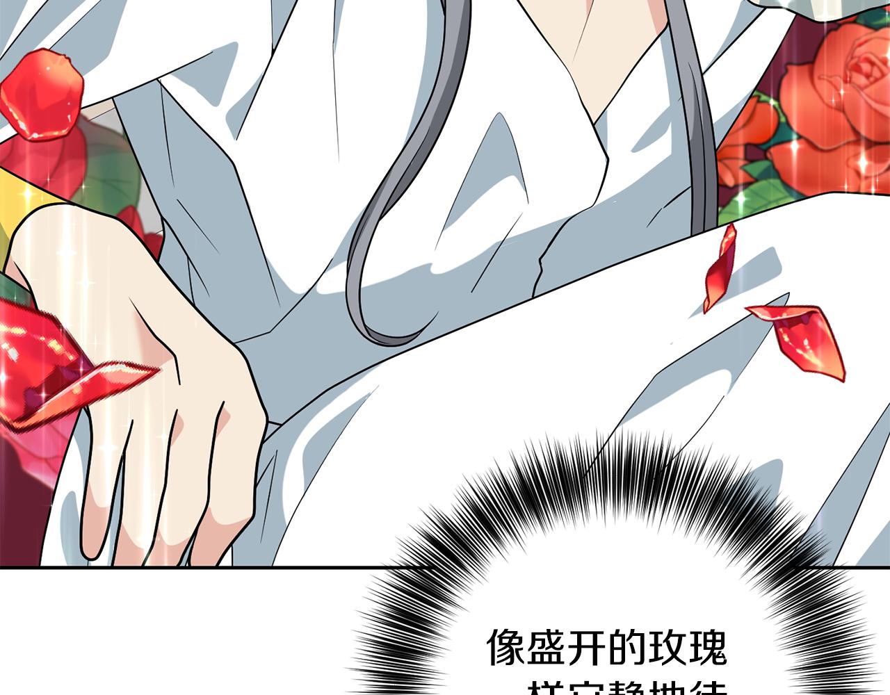 第74话 神的旨意105