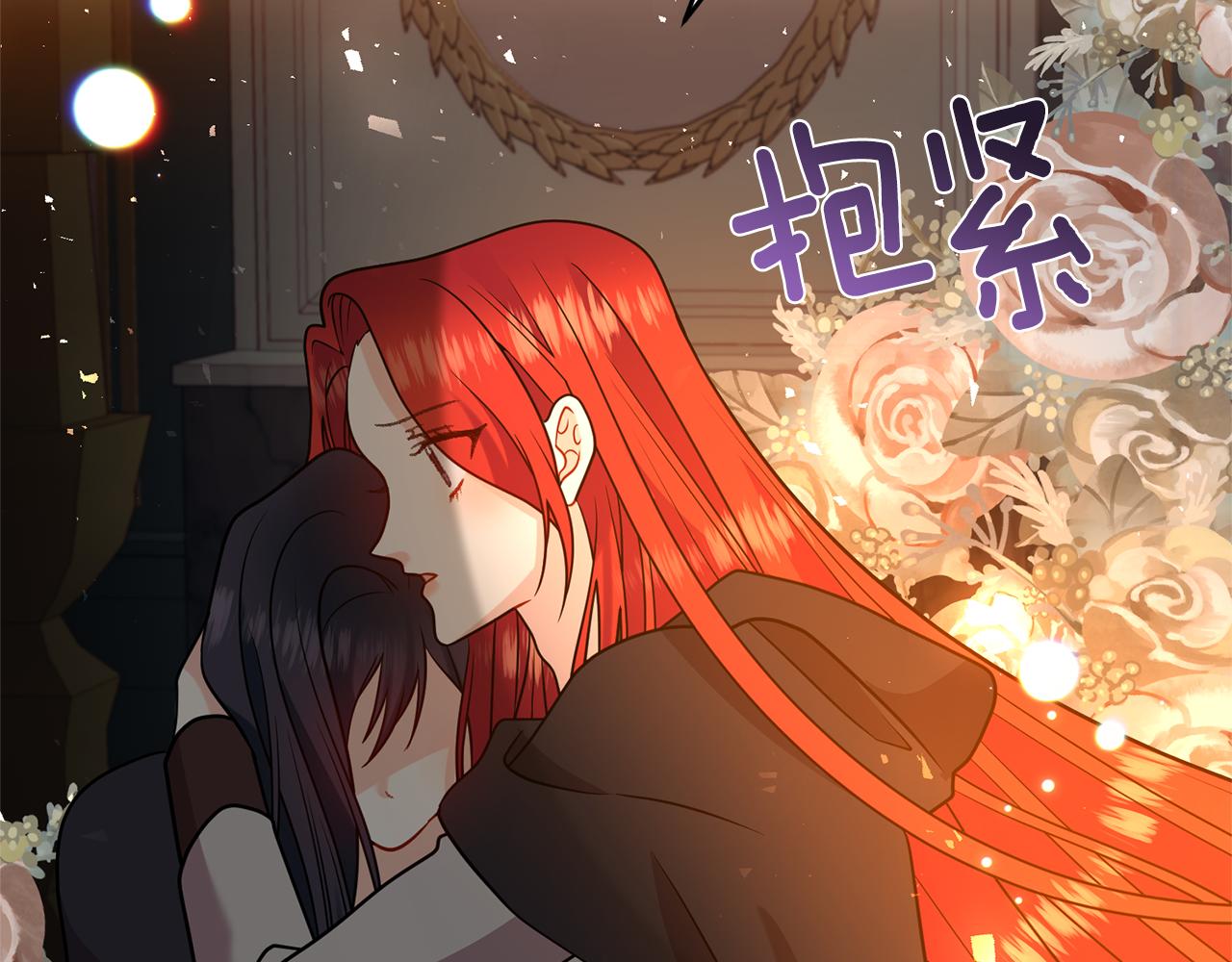 第65话 深入敌营109