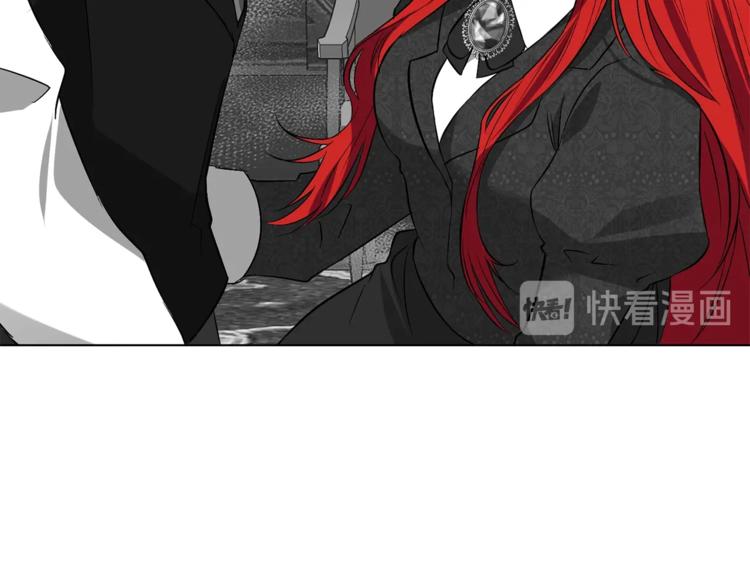 第2话 调教皇子计划114