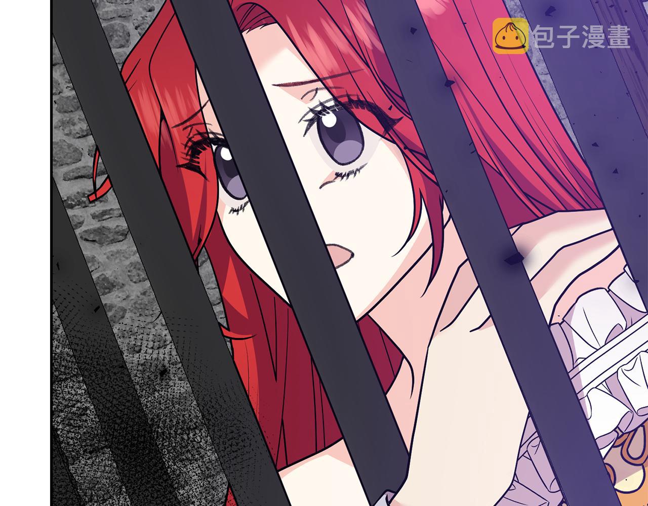 第80话 爱人被操控56