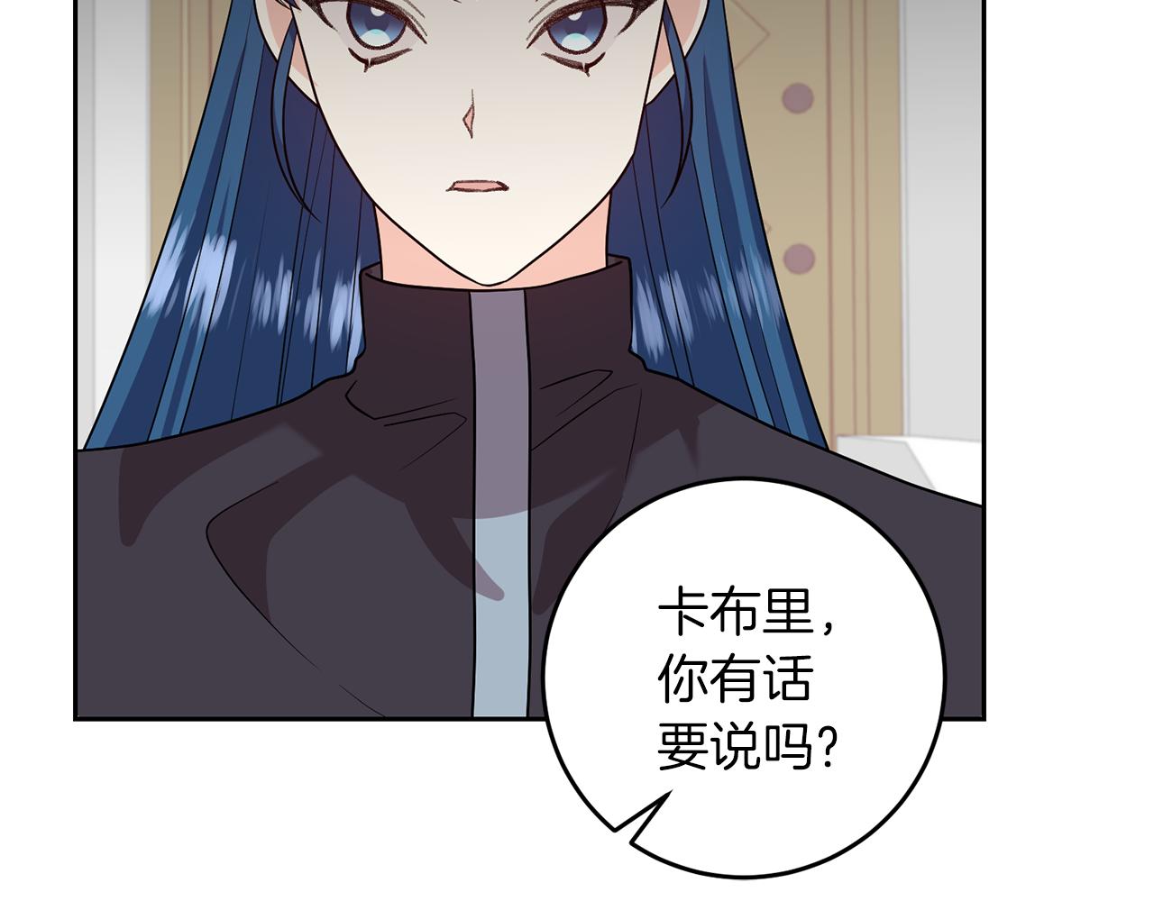第74话 神的旨意124