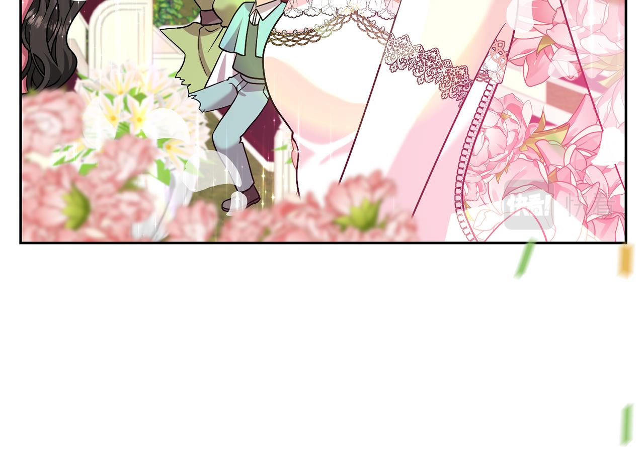 完结篇 浪漫求婚207