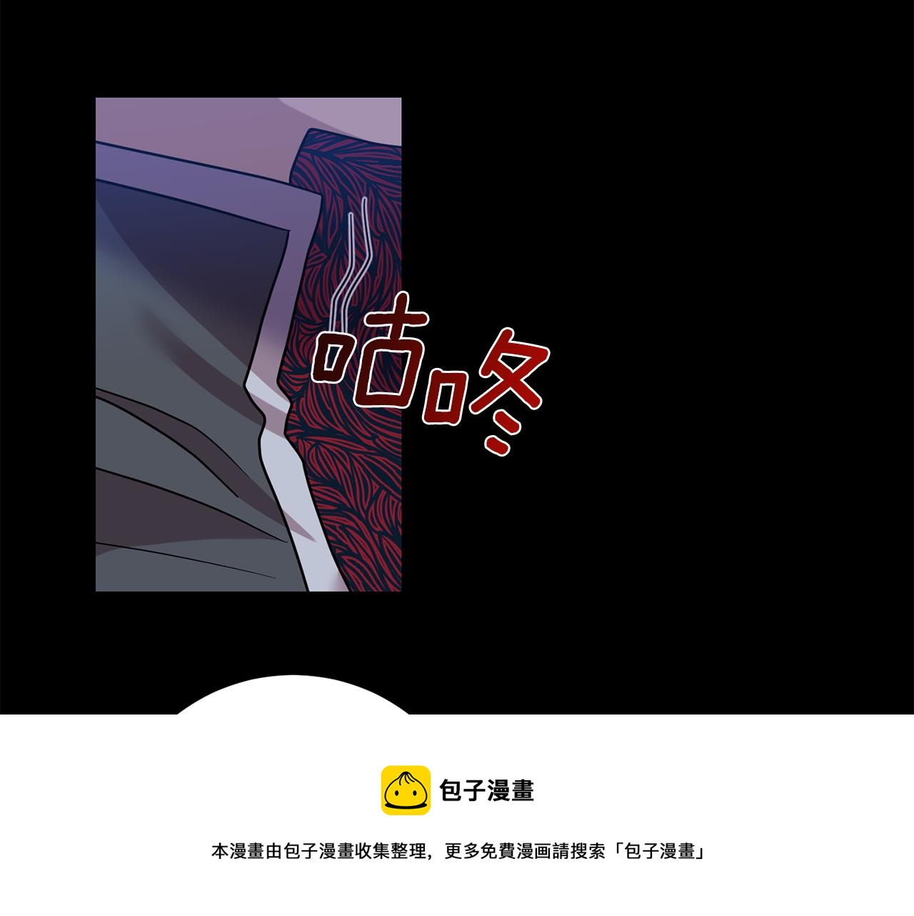 第43话 逃跑的梦想136