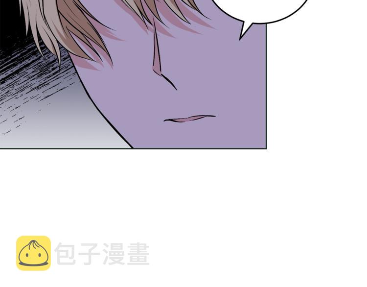 第3话 预言失灵了？161