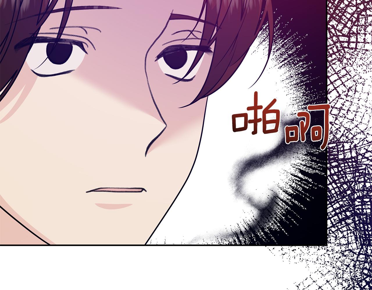 第80话 爱人被操控120